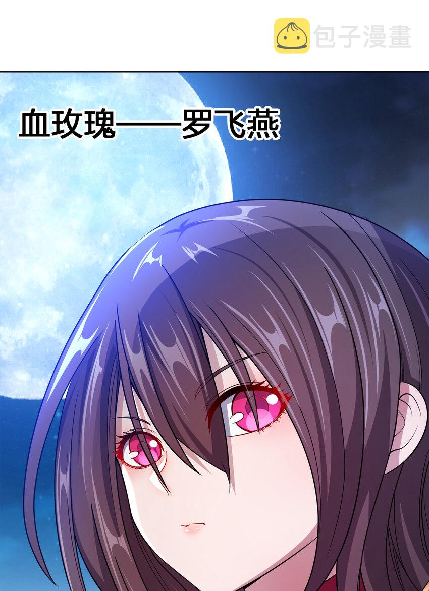 011 一起逛夜市71