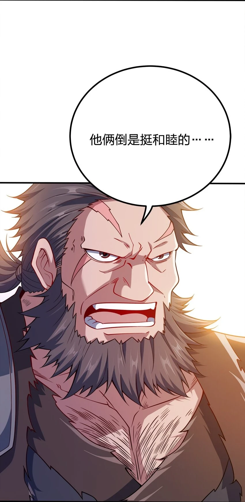 107 被骗了吧45