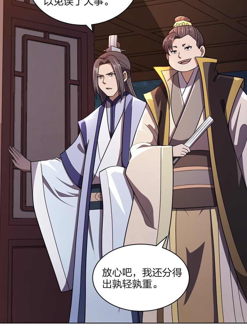 019 好gie~gie~10