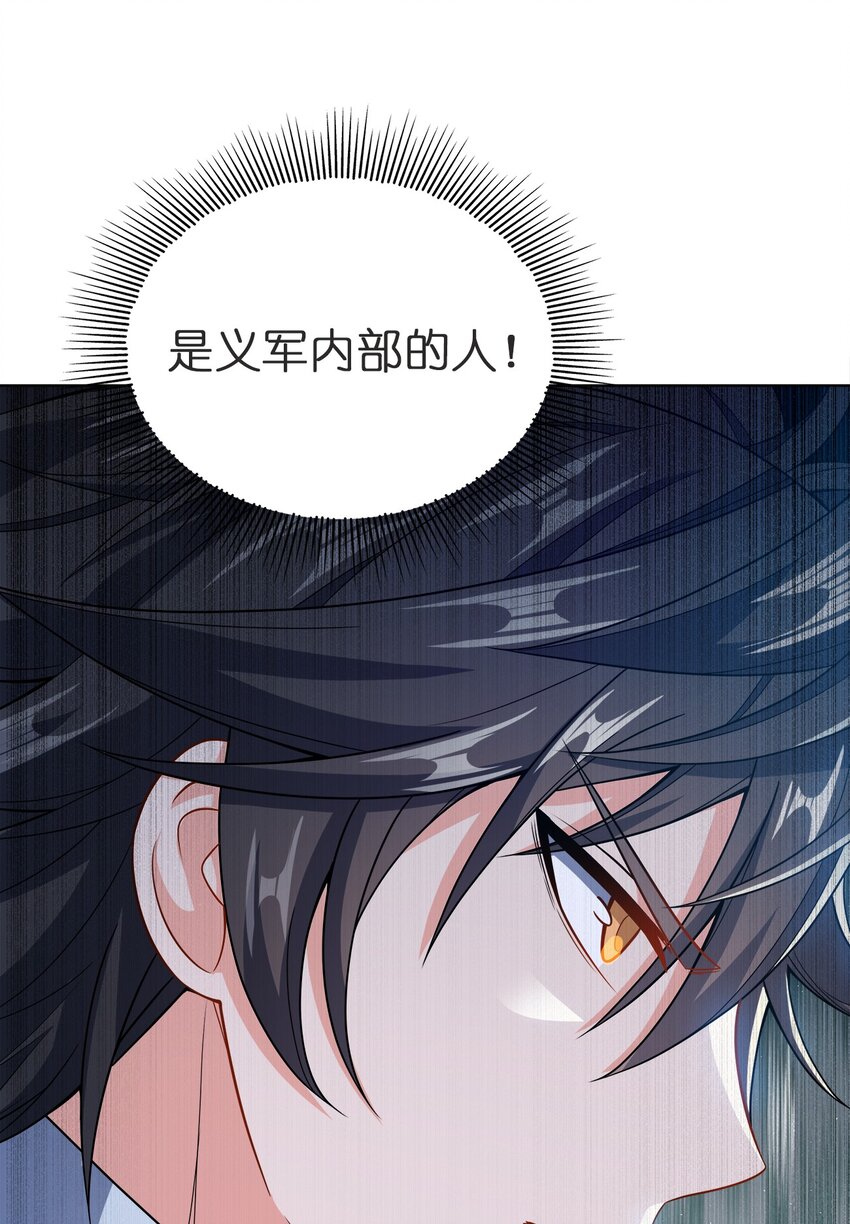 029 信猫49
