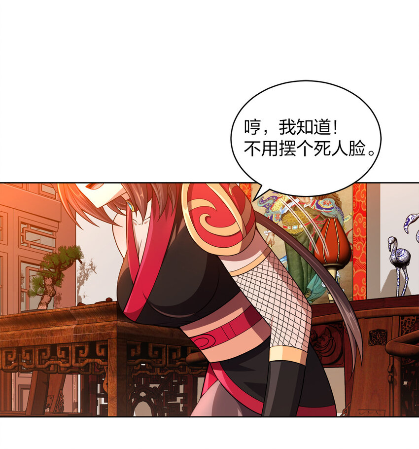 014 还能睡一个被窝不成？51
