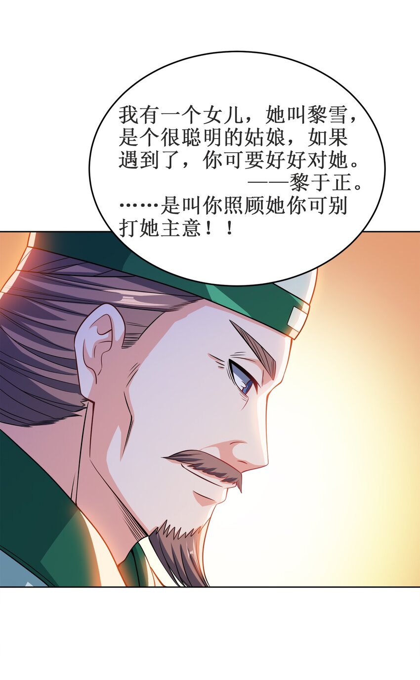 029 信猫34