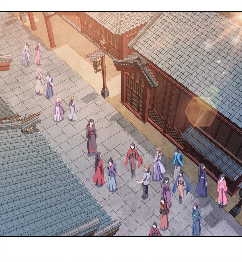 063 另当别论31