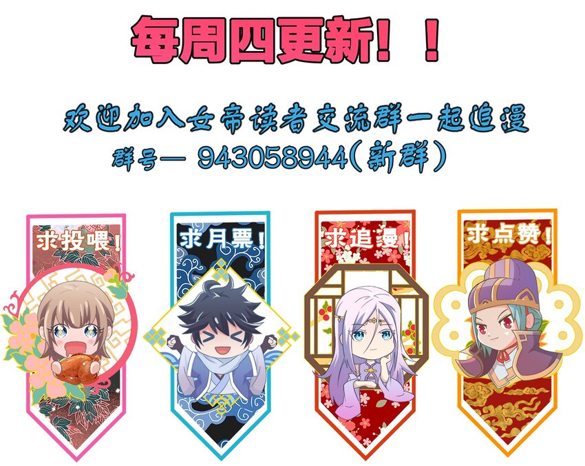 037 一个大干也不换51