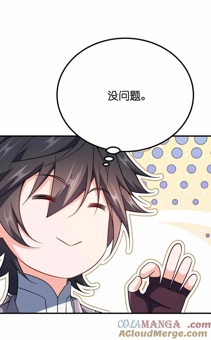 166 我才不会寂寞15
