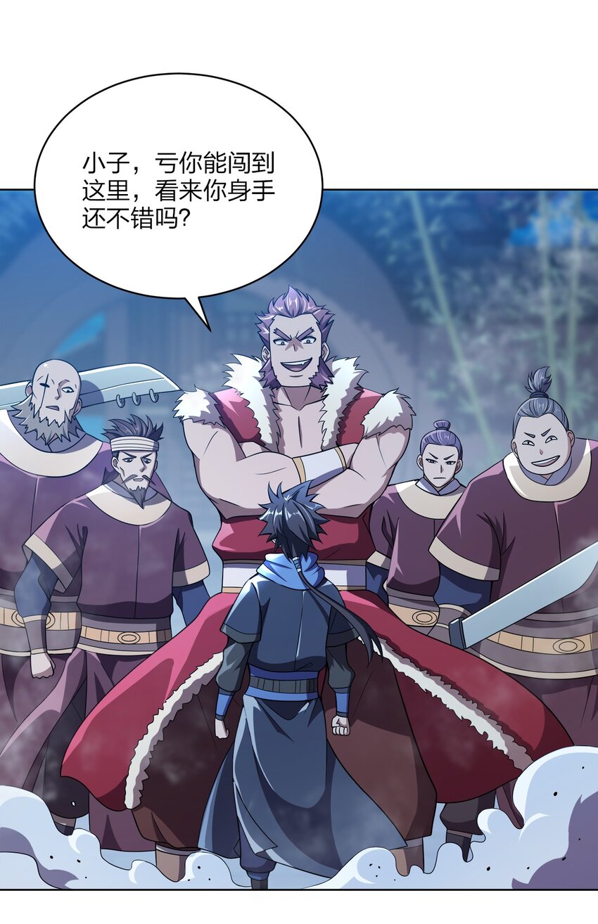 021 馋我身子14
