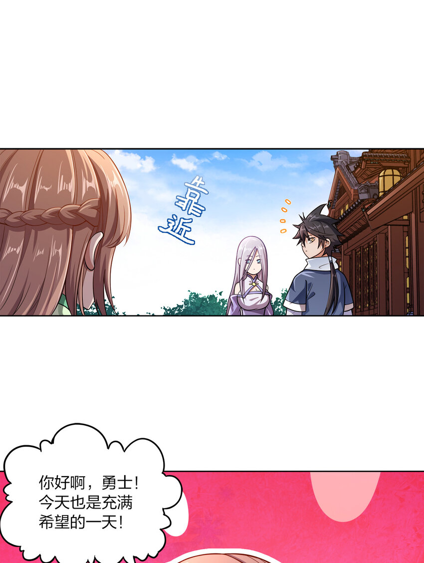 002 又是谁被抓了？13