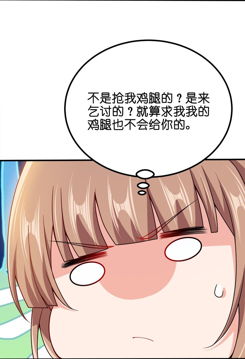 089 外面有贼42