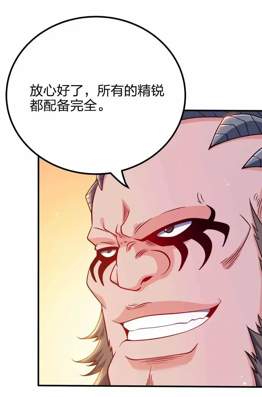130 吕魂11