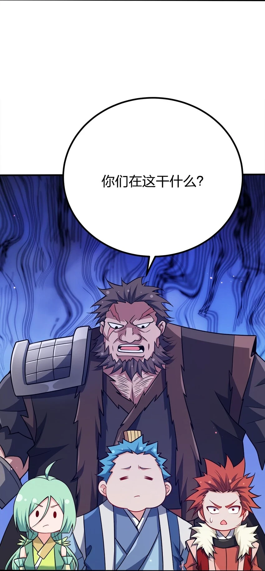 107 被骗了吧43