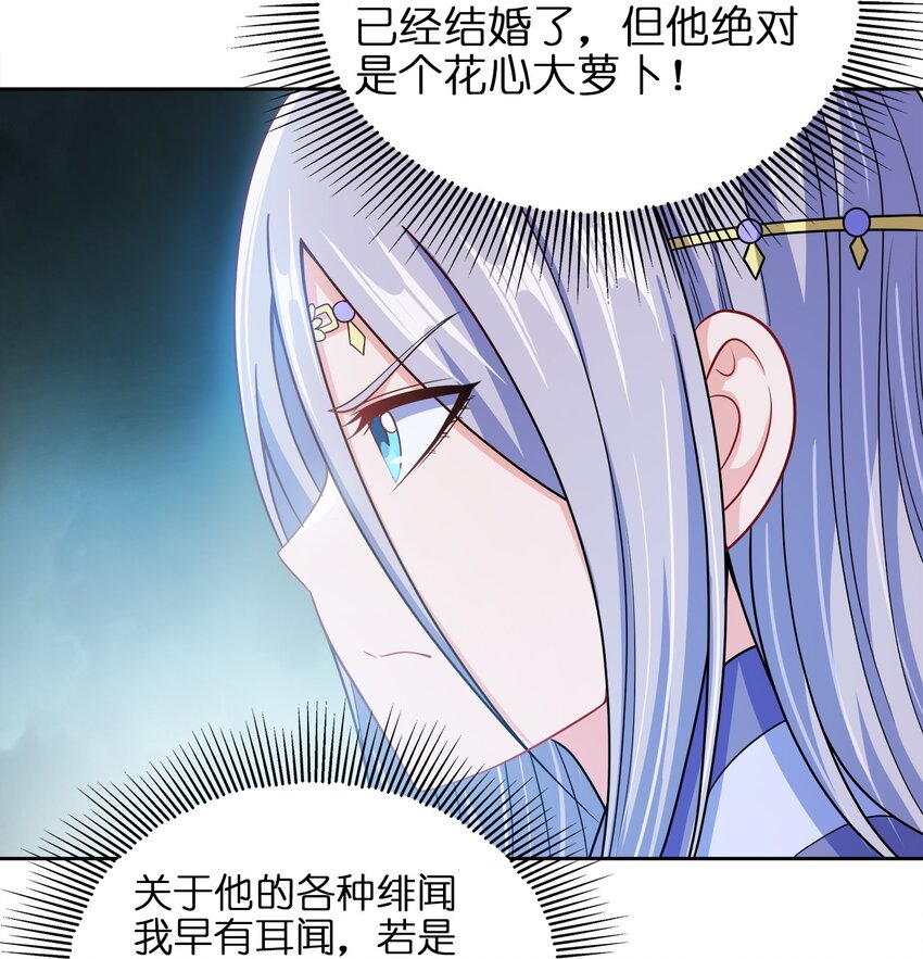 048 单方面虐杀5