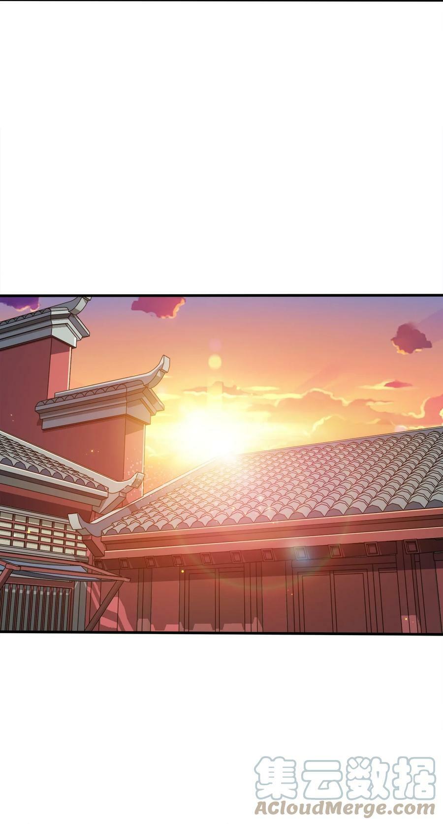 113 至少需要两拳18