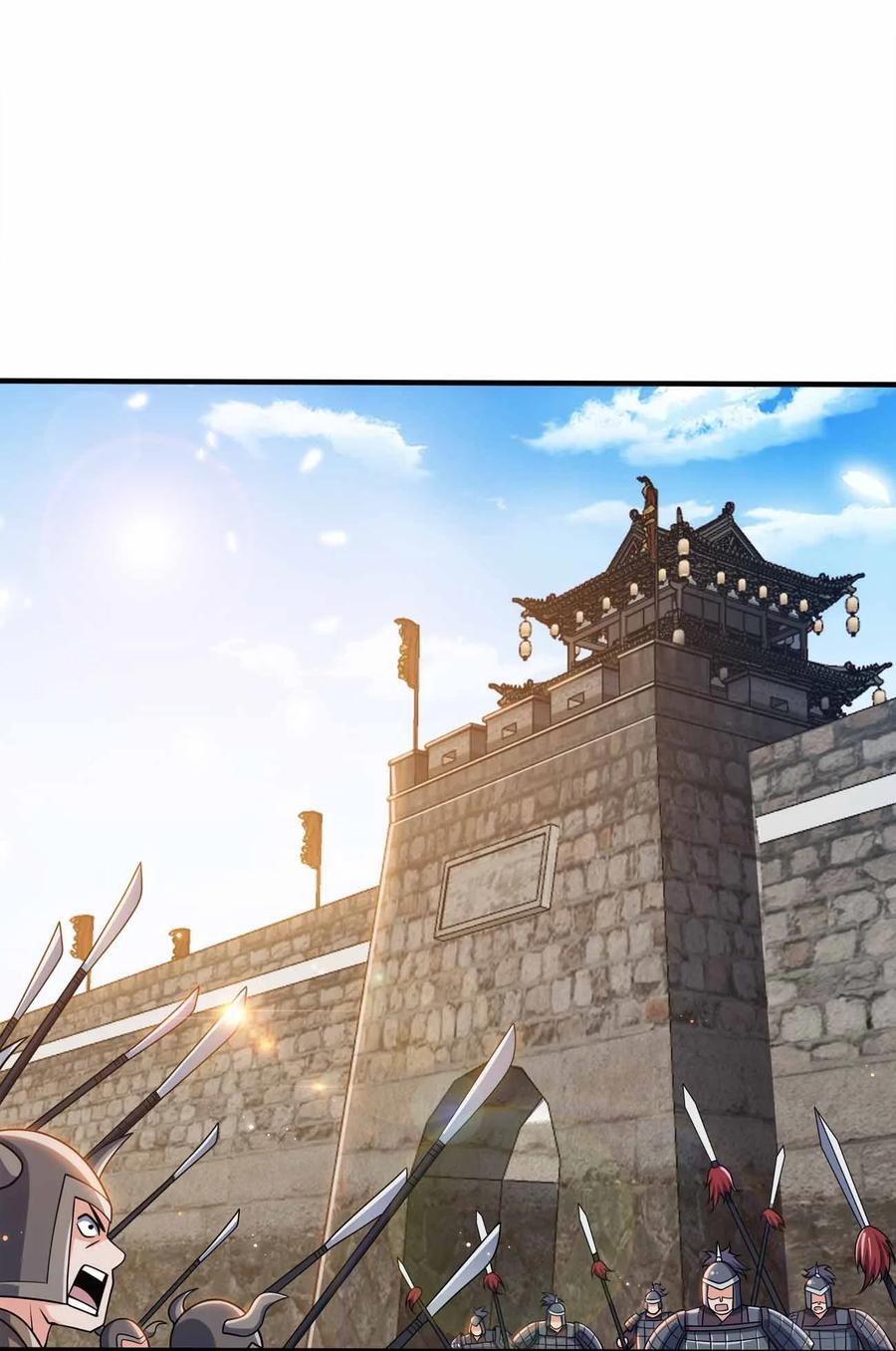 133 守京都1