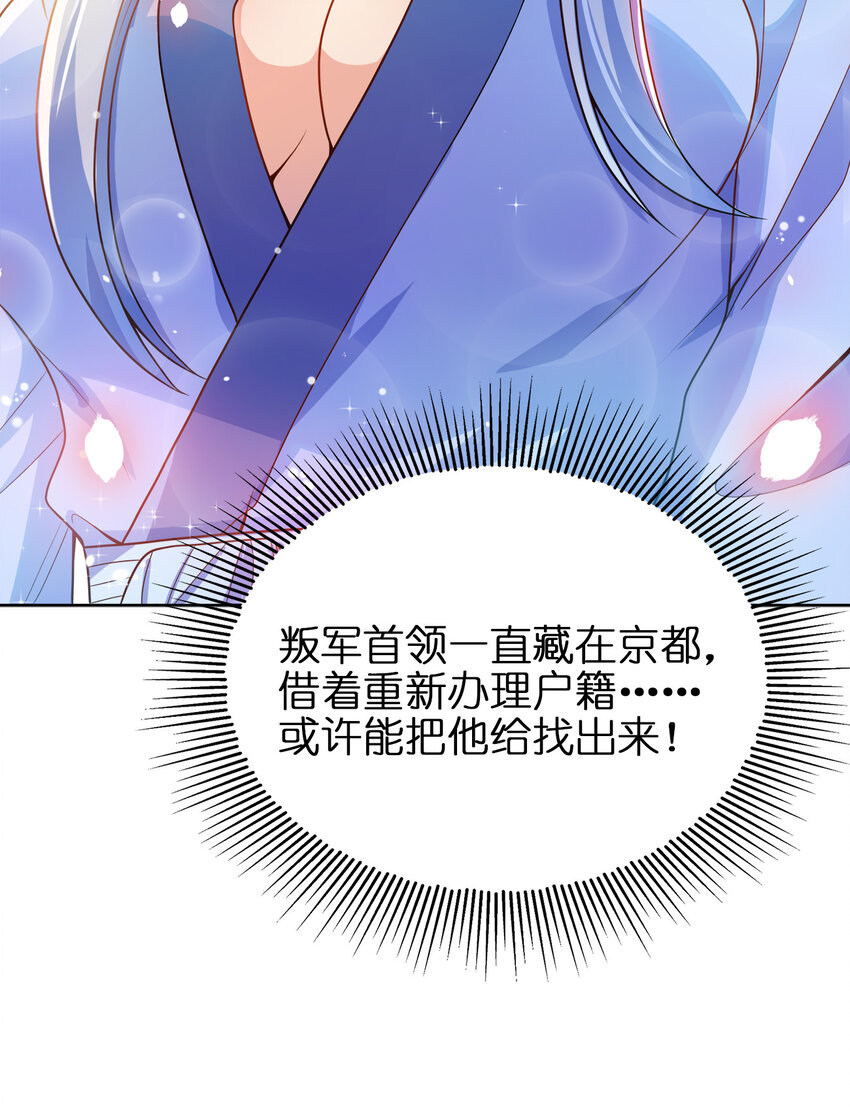 024 路痴的直觉53