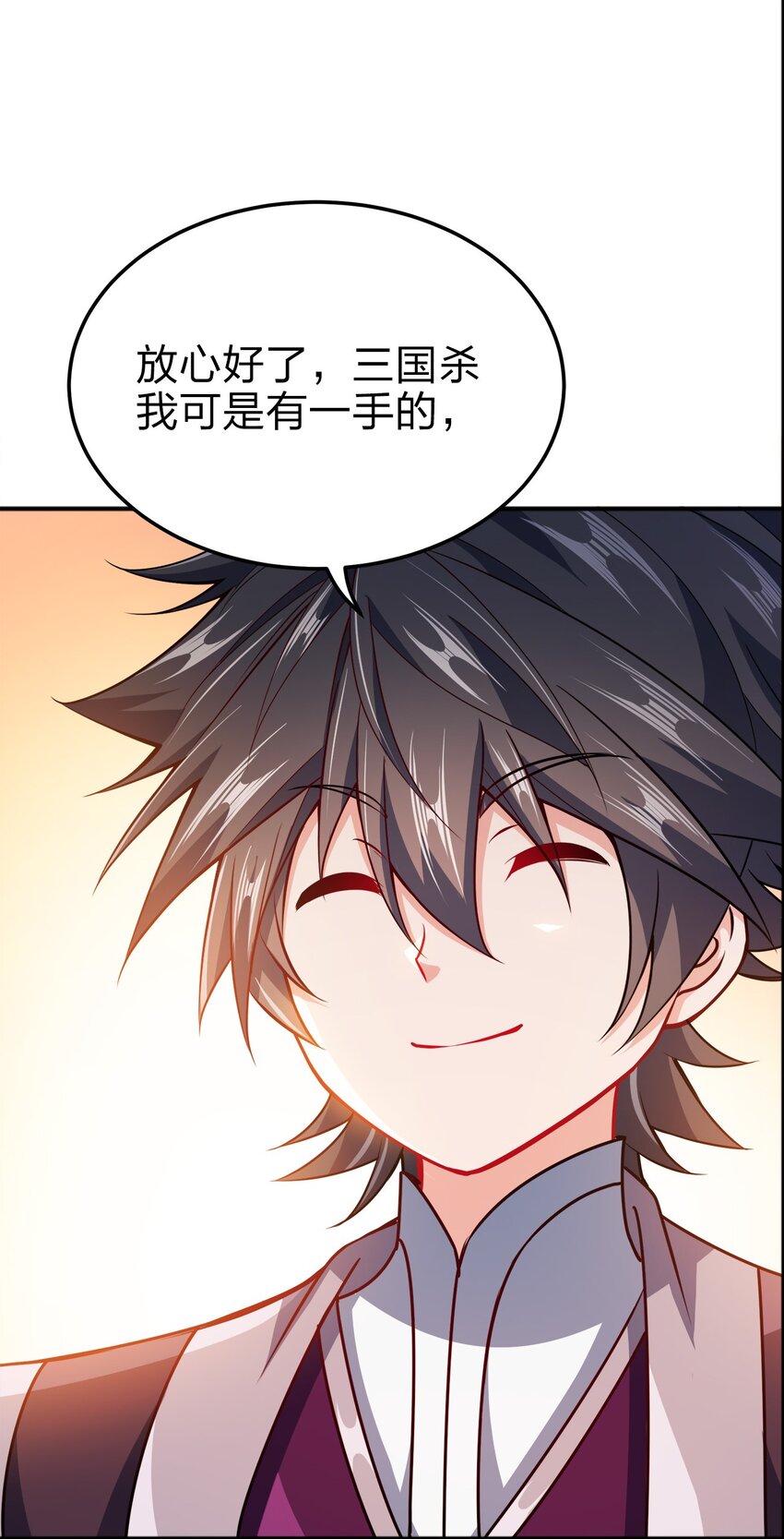 069 跪舔34