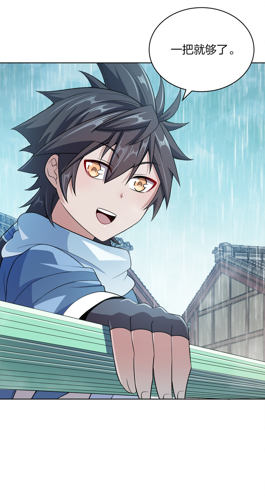 017 雨过天晴33