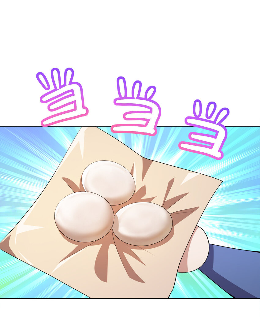 004 夜探大干天牢！24