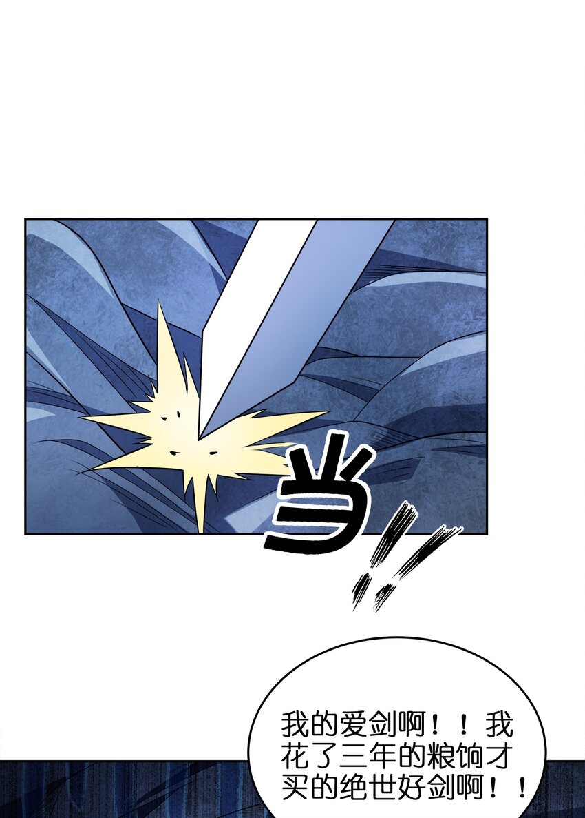 039 怎么还不回来？37