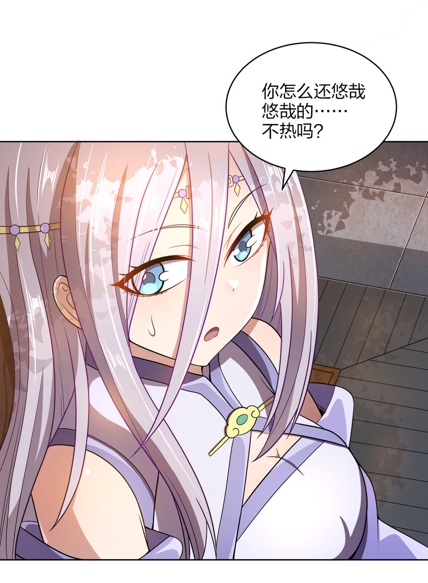 016 生活的意义28