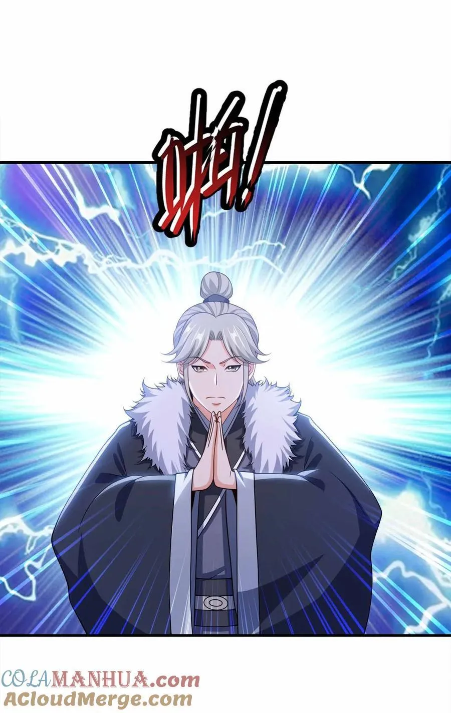 153 谁错了？27