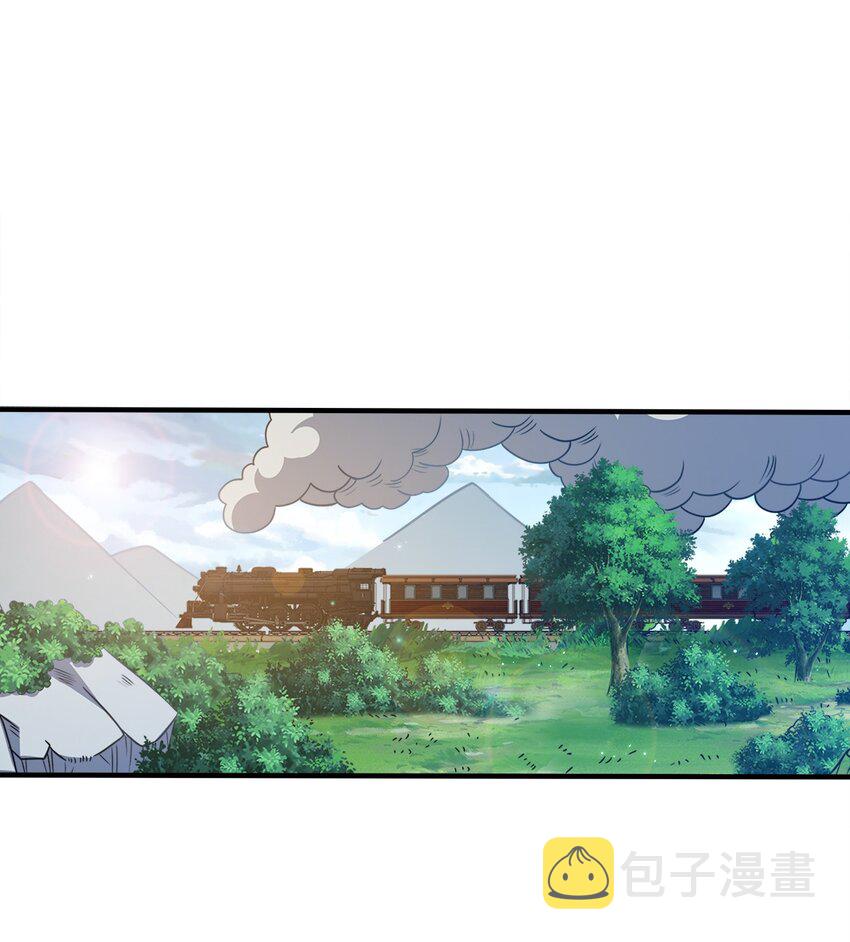103 她想杀了我们！1