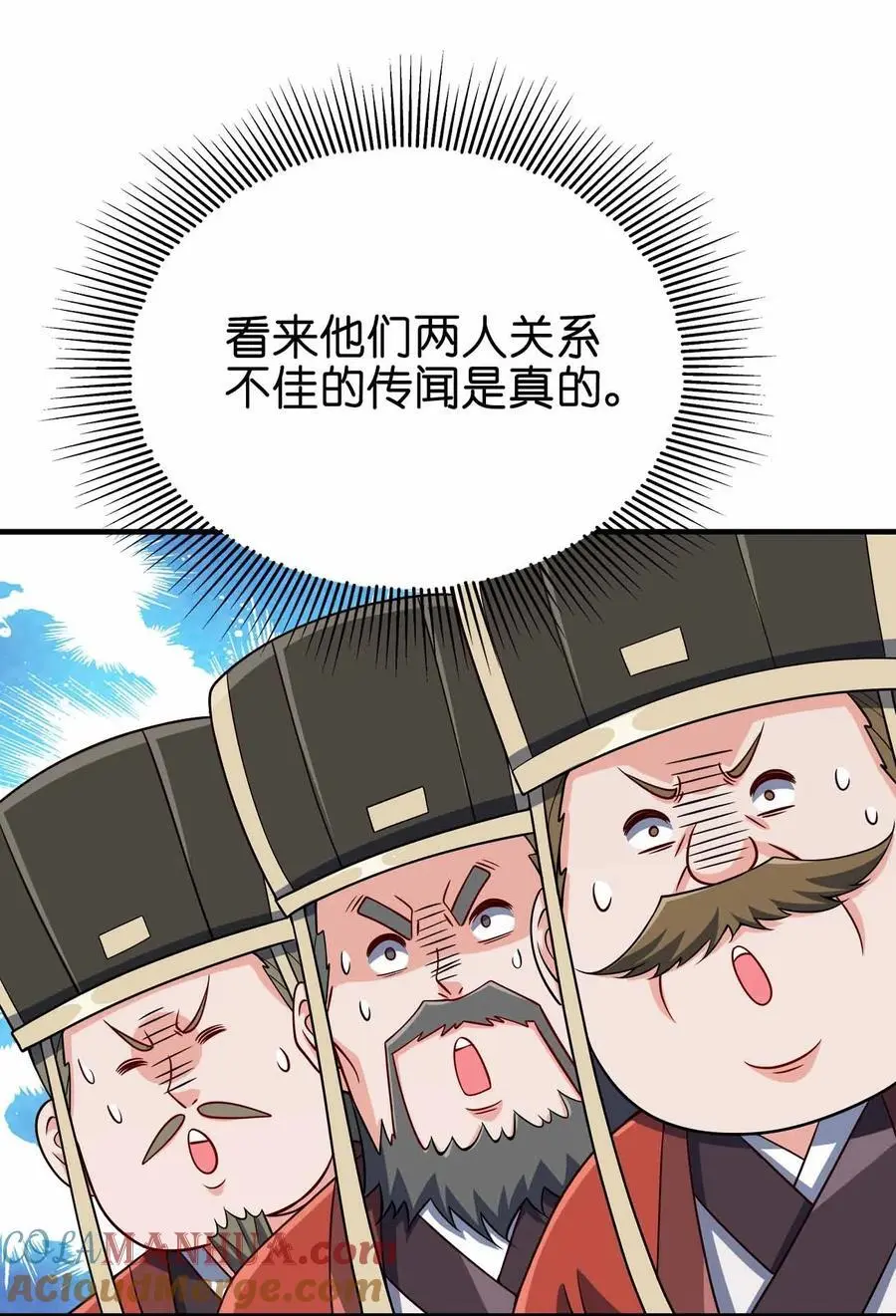 148 震惊21