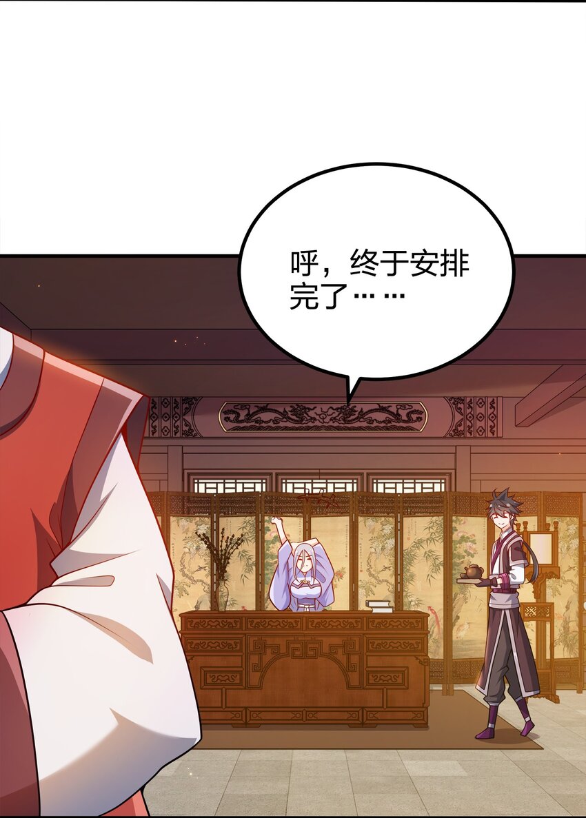 096 是时候了4
