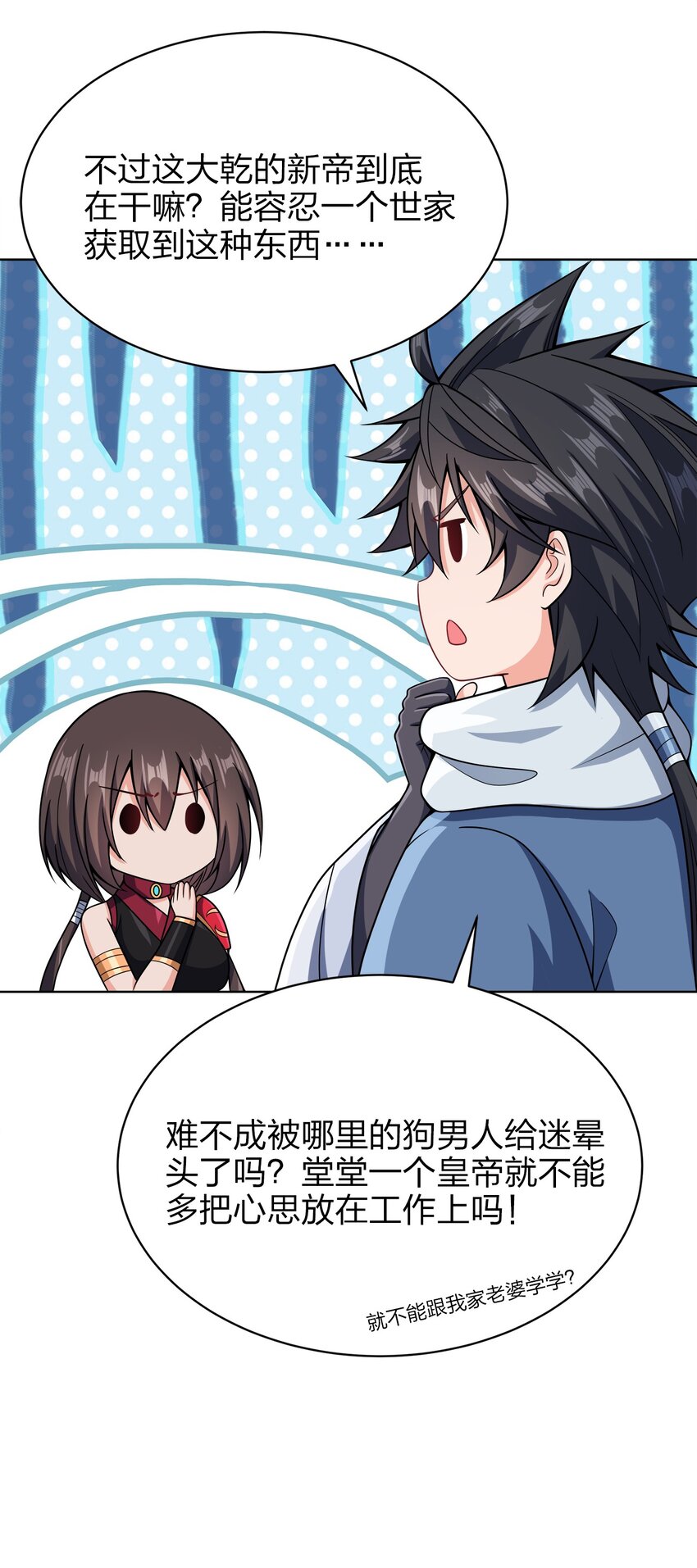 032 玉玺60