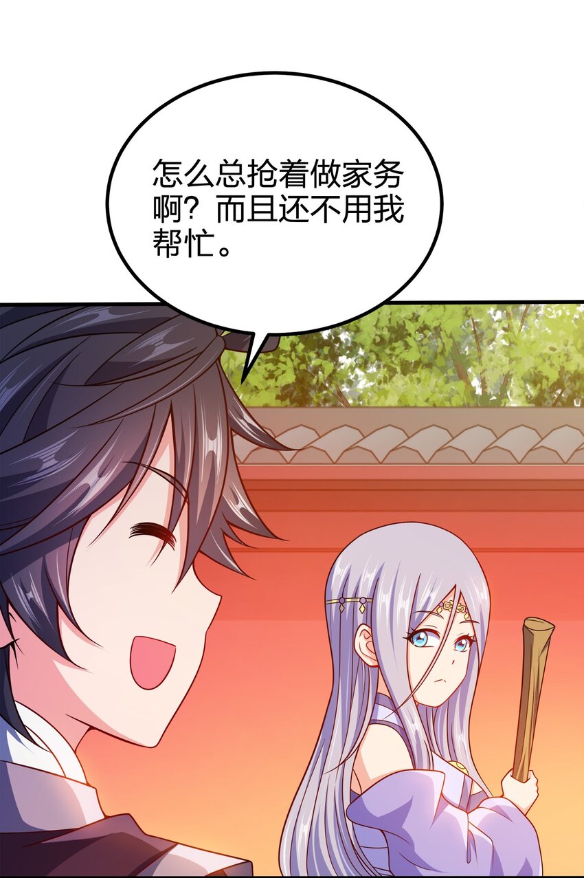 087 拉钩3