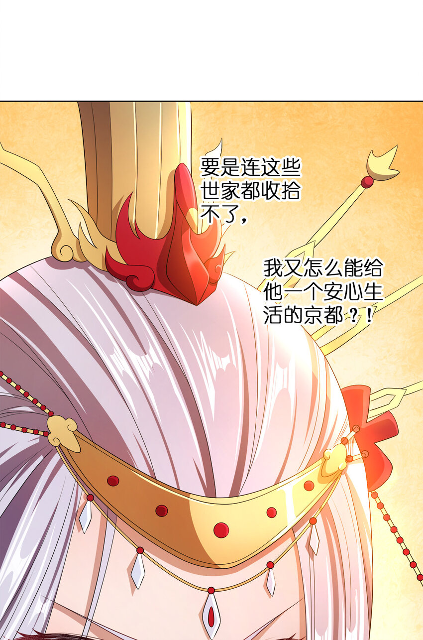 007 各自的想法45