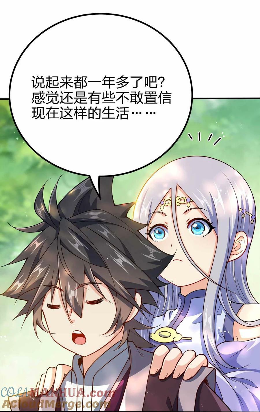 124 这是祝福9