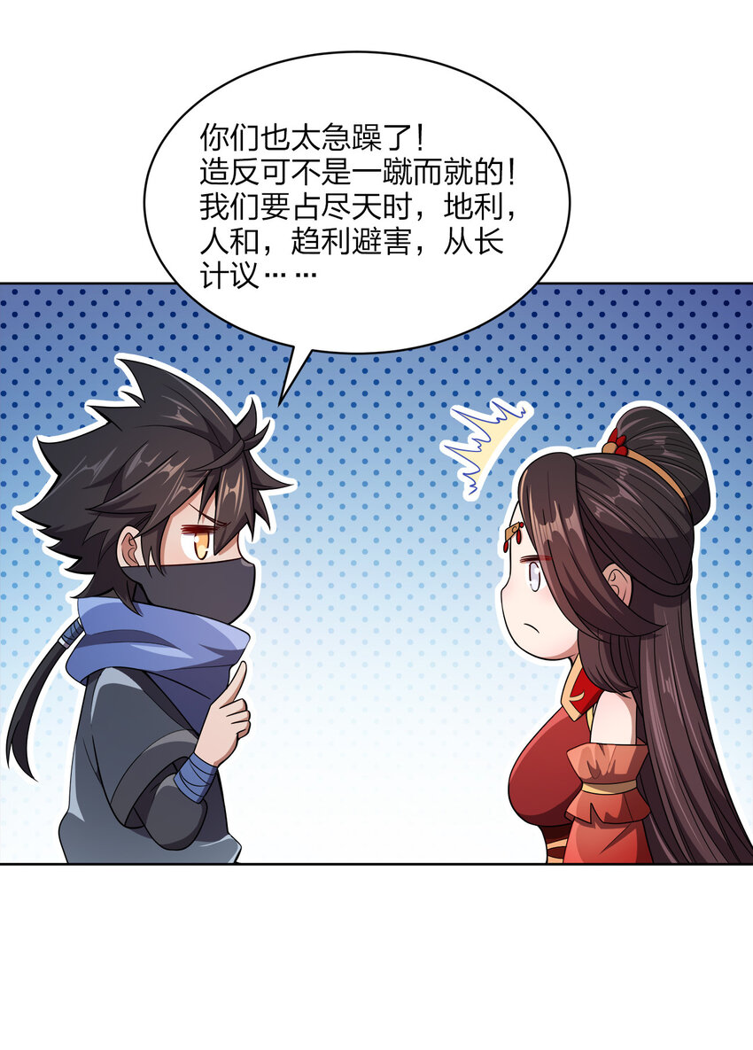 019 好gie~gie~34