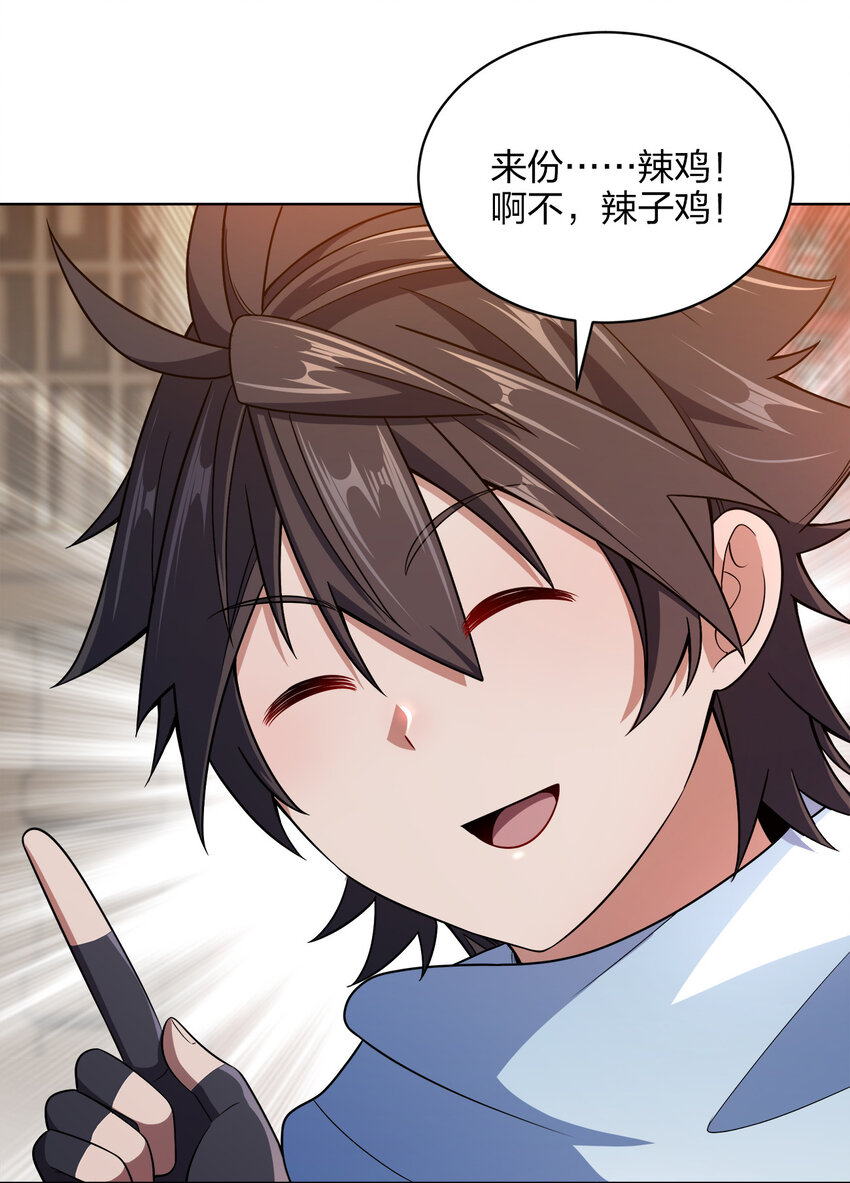 017 雨过天晴7