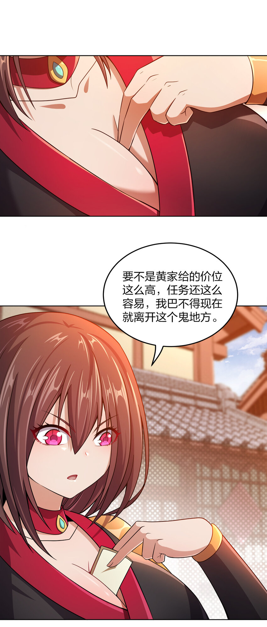 012 可以不打脸吗？62