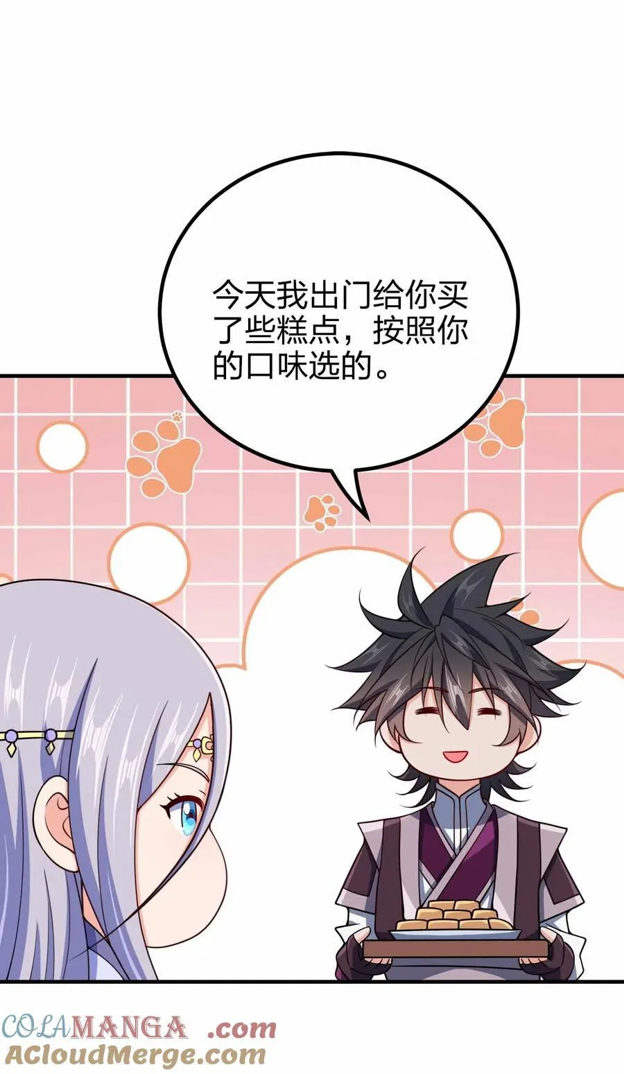 166 我才不会寂寞24