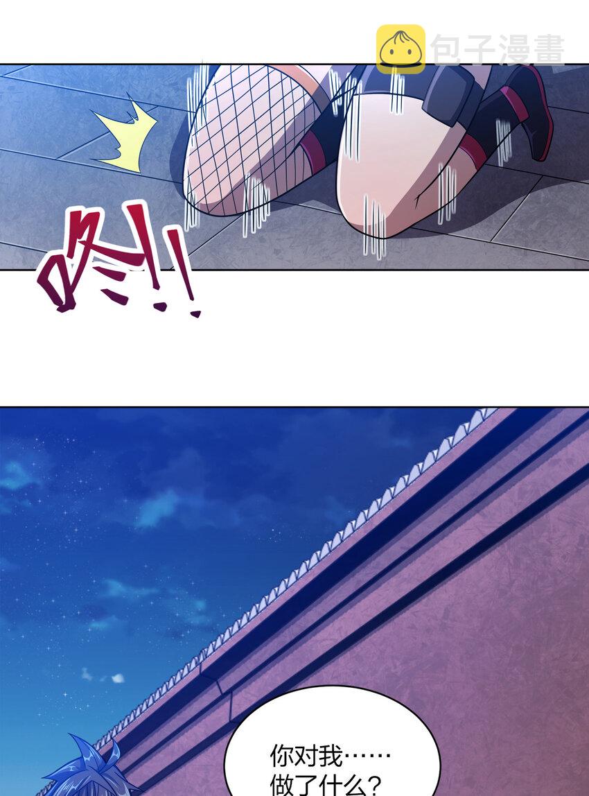014 还能睡一个被窝不成？6