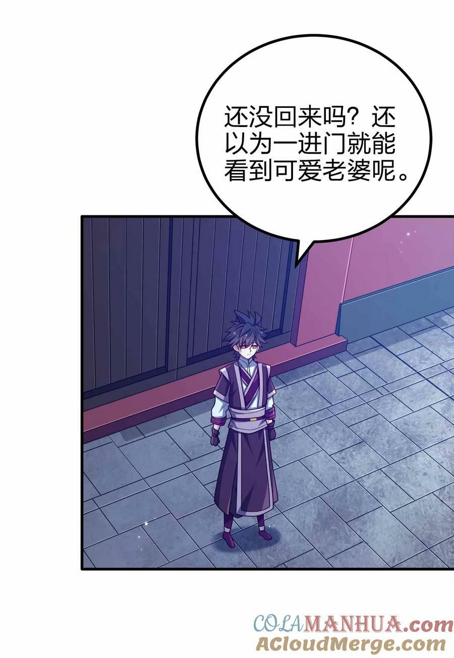 120 深不可测3