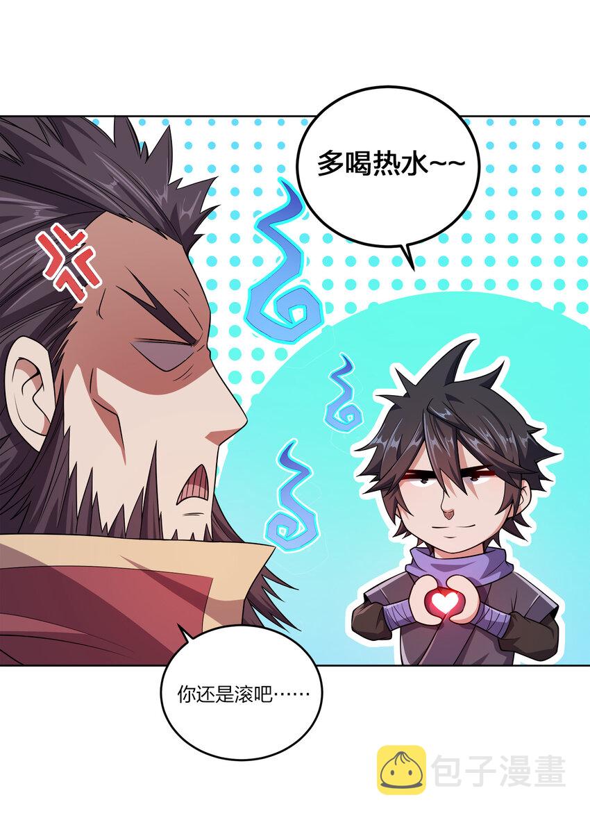 004 夜探大干天牢！21