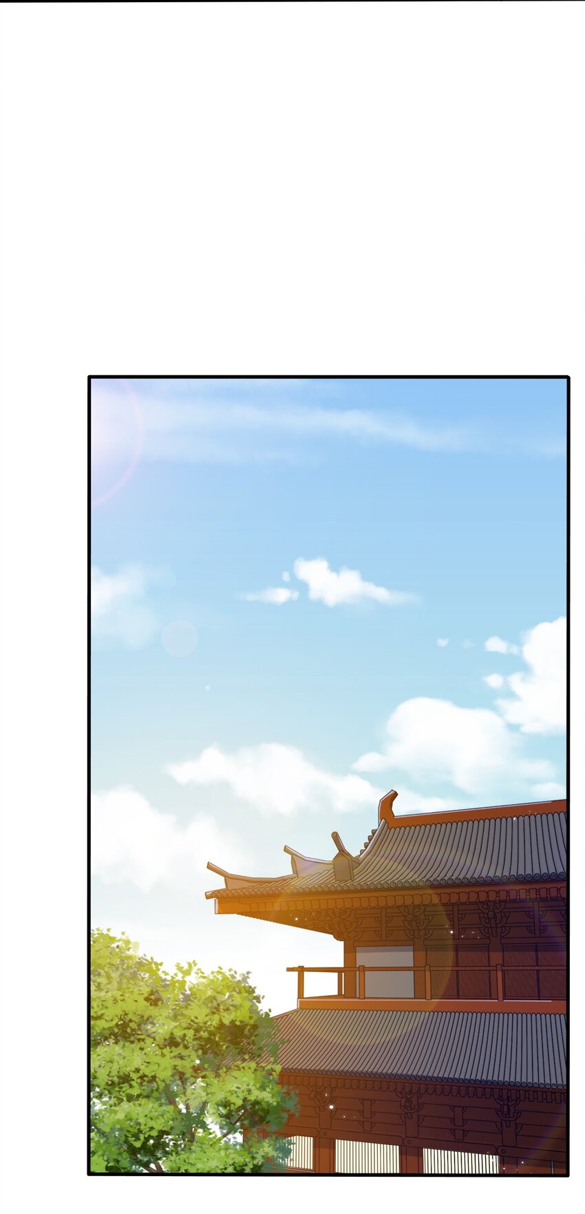 077 哪有那么快17