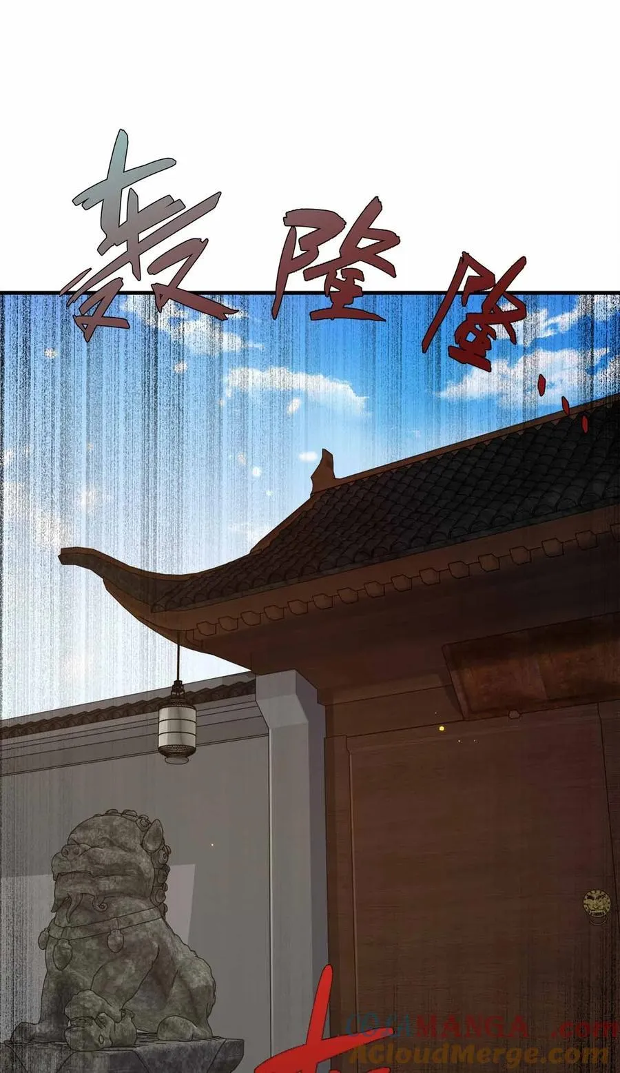 159 正经人谁写日记30