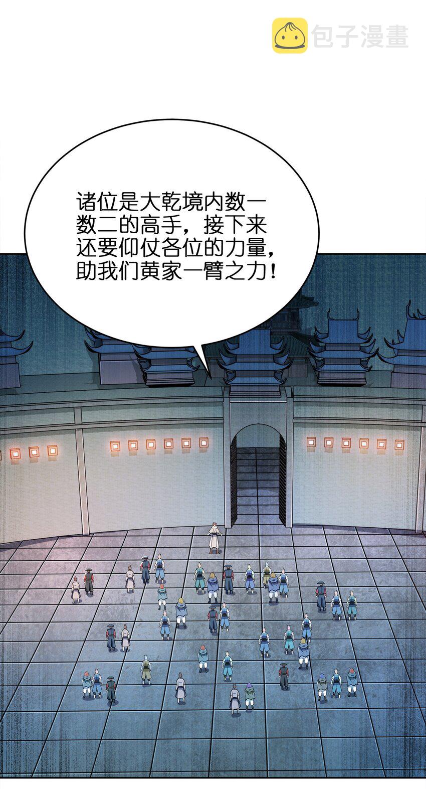 040 彻底误会5