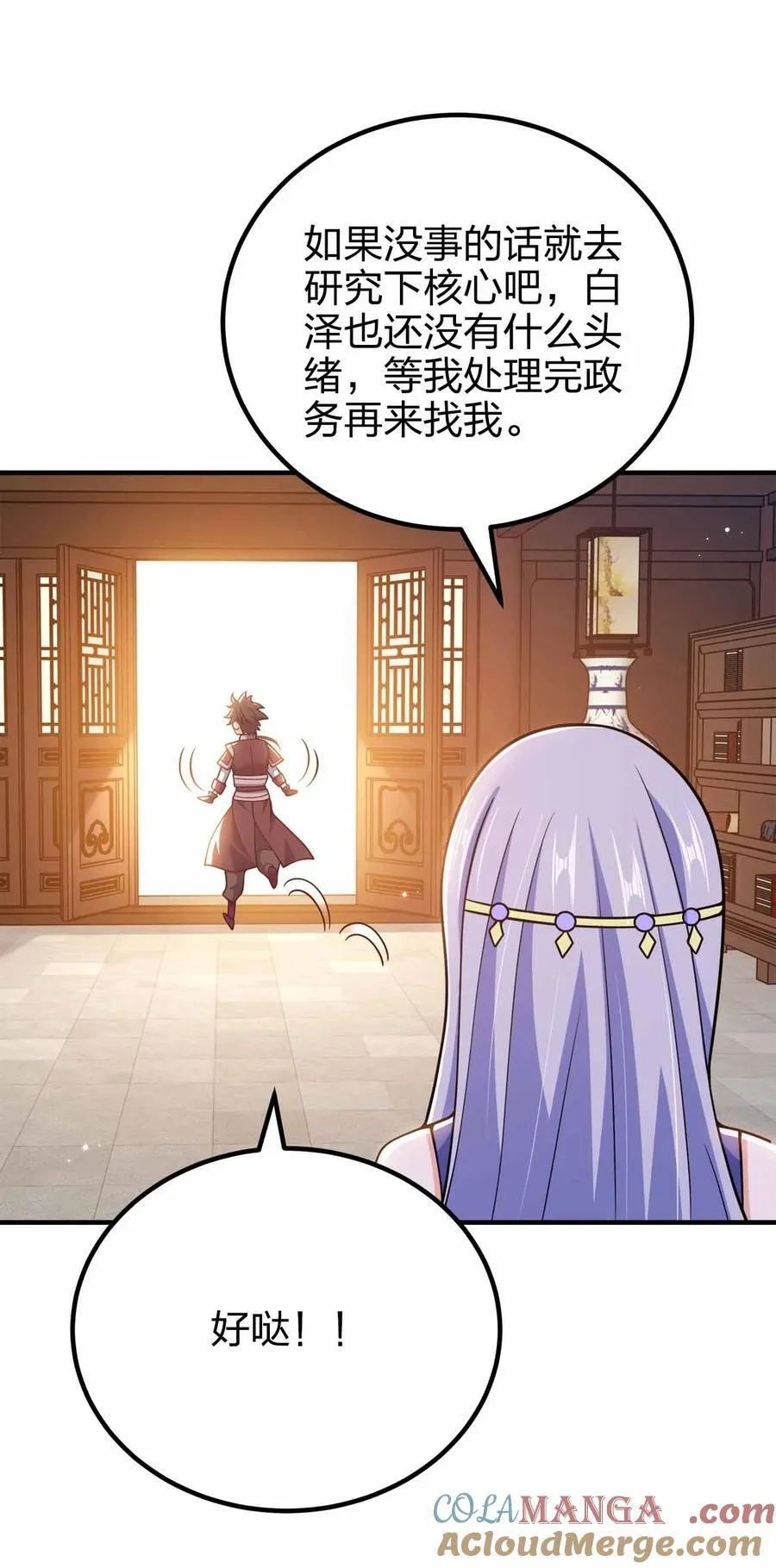 166 我才不会寂寞39