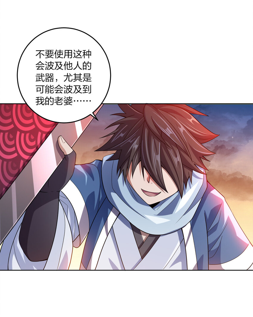 009 正面交锋68