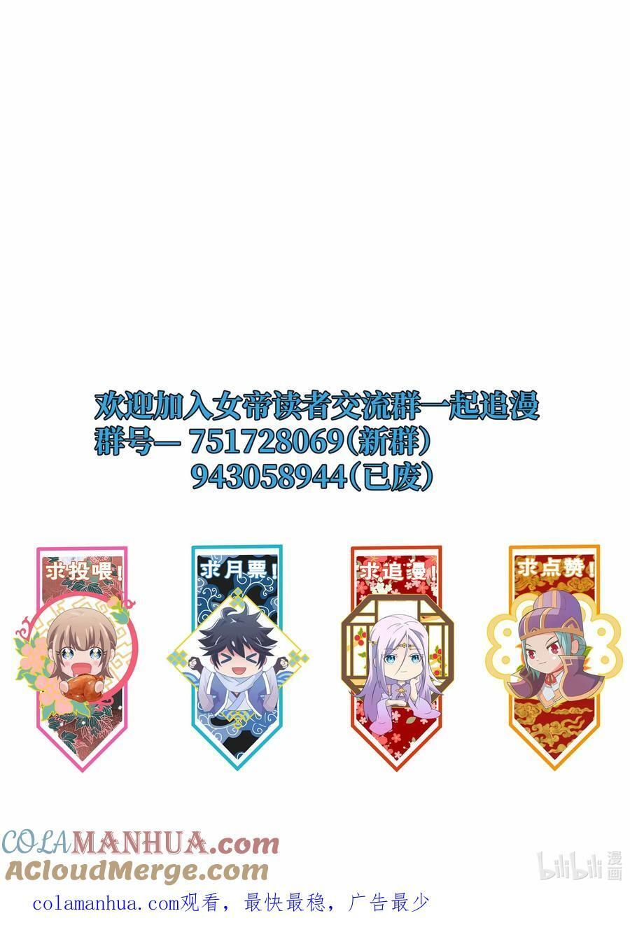 127 我就是陈海！51