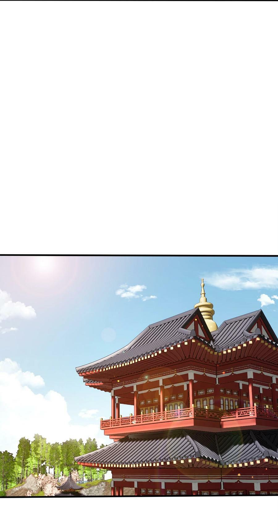 115 我的男人！52