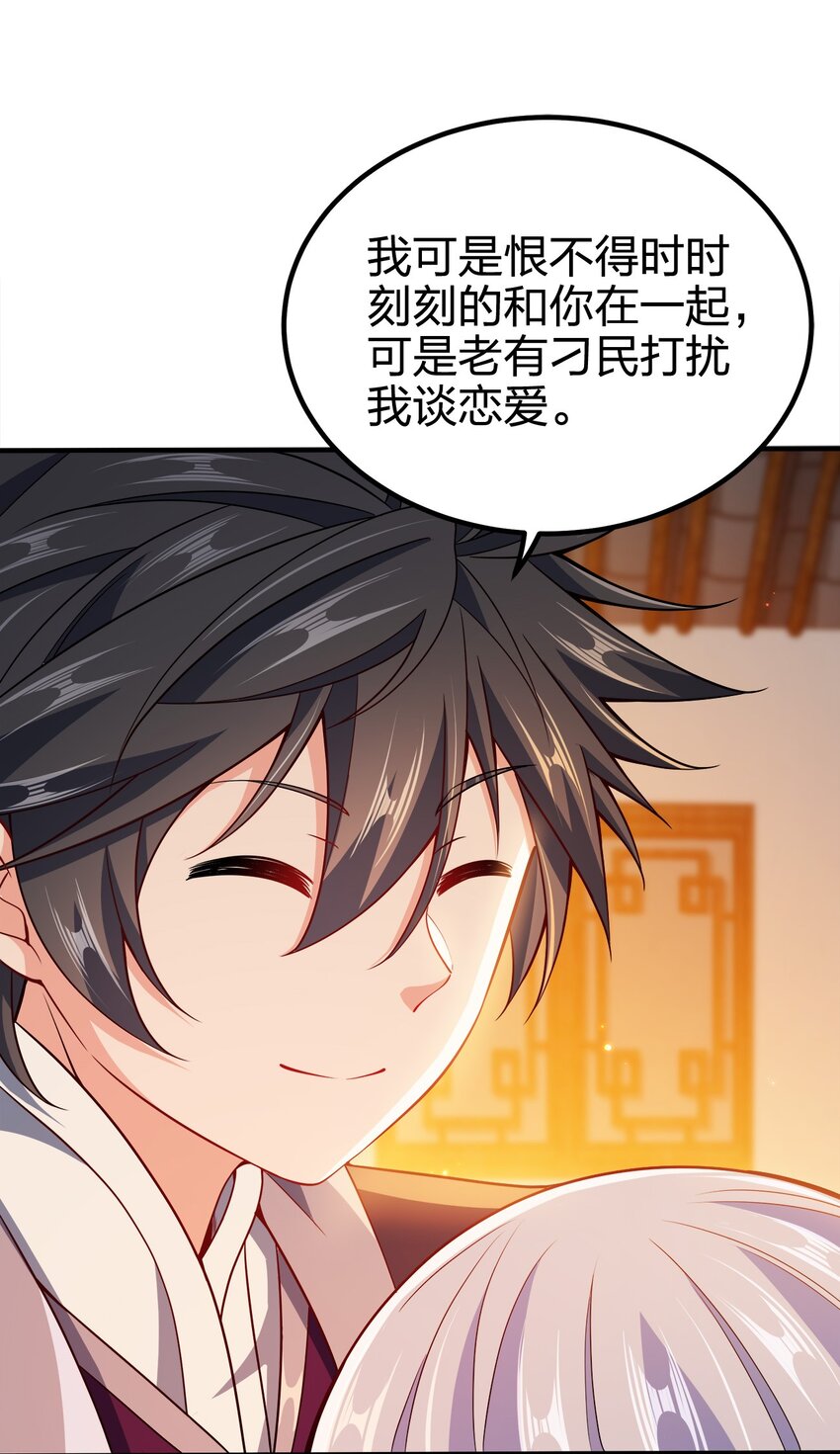 082 凶多吉少25