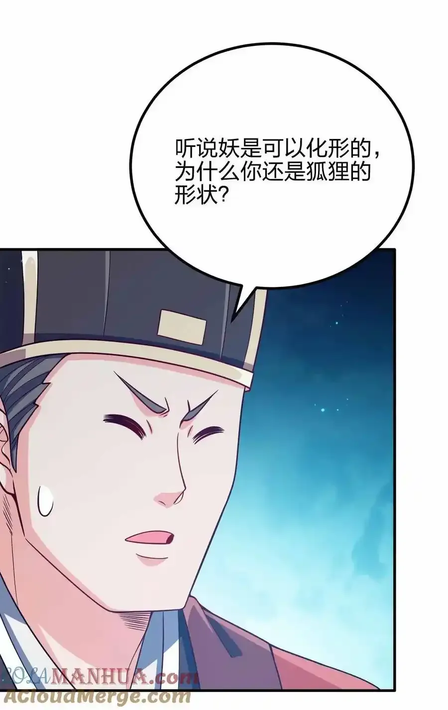 150 桀桀桀6
