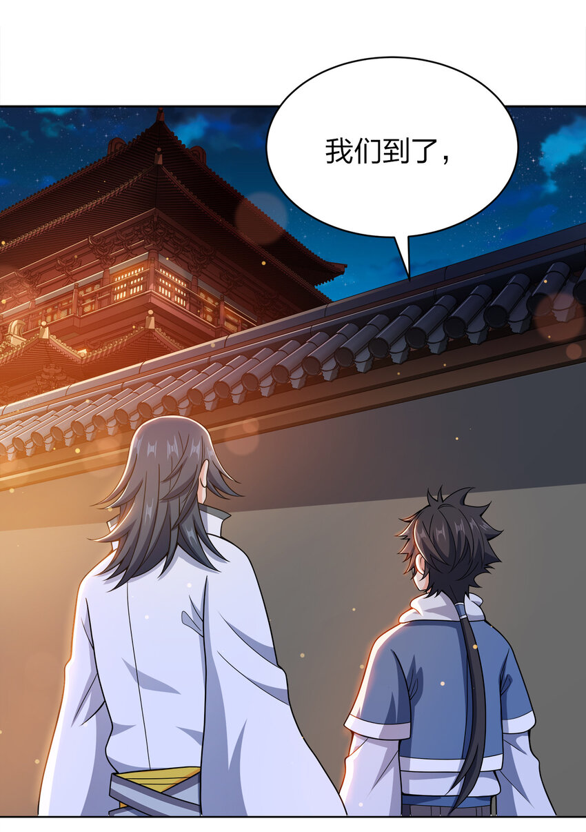 024 路痴的直觉11