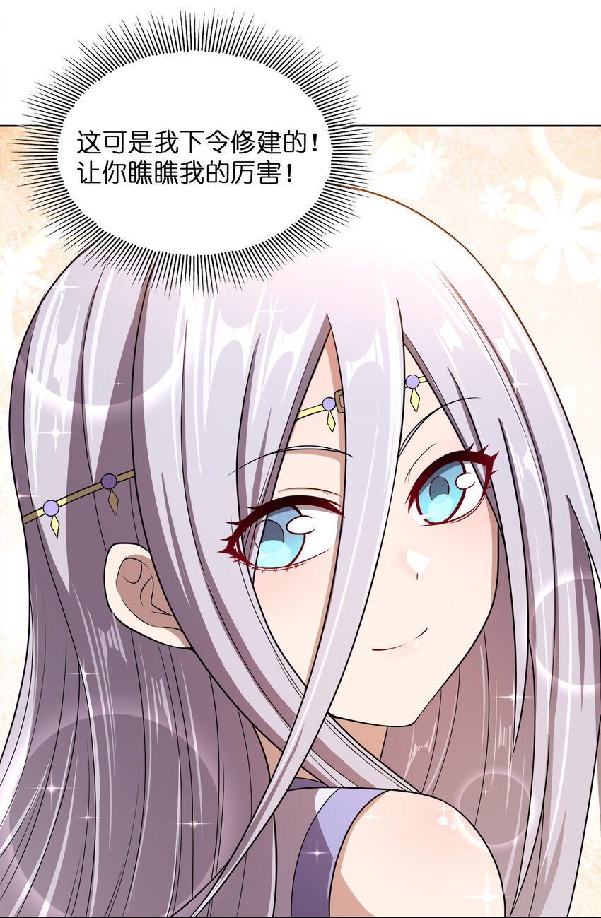 015 真气火车15