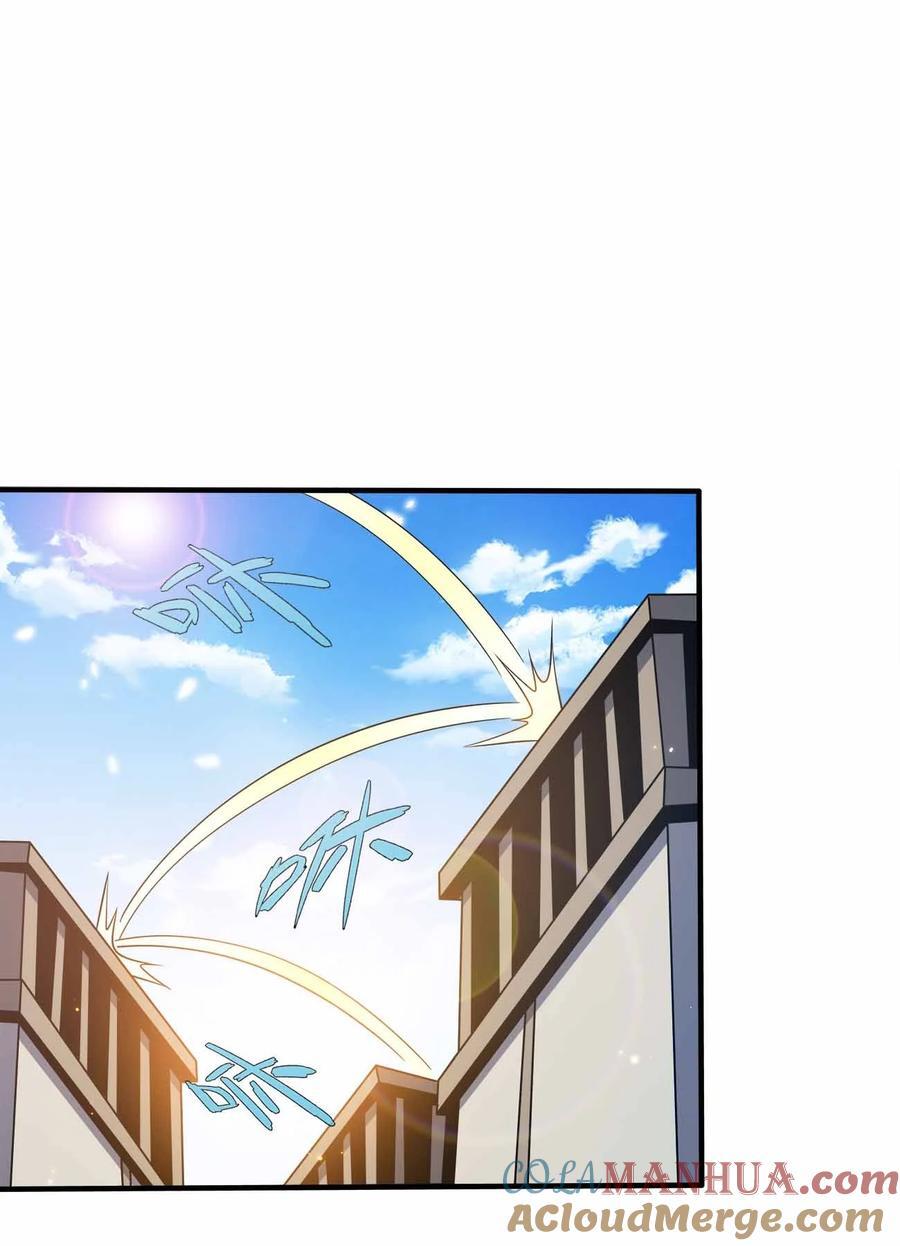 132 血祭36